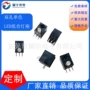 指示f3holder黑色灯珠