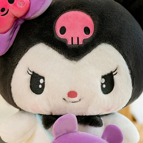 Cute Cinnamon Dog Doll Kurome Doll Melody Extra Large Big-Eared Dog Doll Wedding Gift Plush Toy
