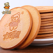 �����u��С�ܼ��560g��ʹ�������e�k������ʳС������