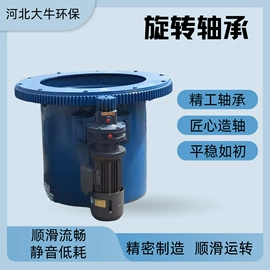 除尘设备配件;闸阀;其他阀门