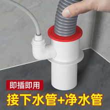 �N����ˮ����ͨϴ����ˮ����ˮ����ˮ���^ͨ�����������ܷ������^