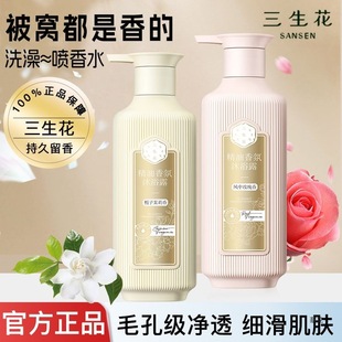 ���������������ԡ¶õ�����B��ĭ��ԡҺϴ���坍�̝���Ůͨ��