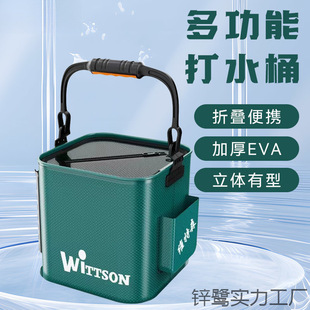 ��ˮͰ ��~·��Ұឿ��ۯB�����~�o�b�~Ͱ������~Ͱ�~��