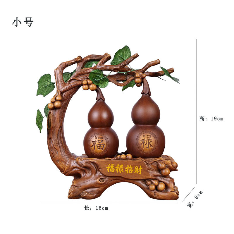 럭키풀 라지 사이즈 - 16cm