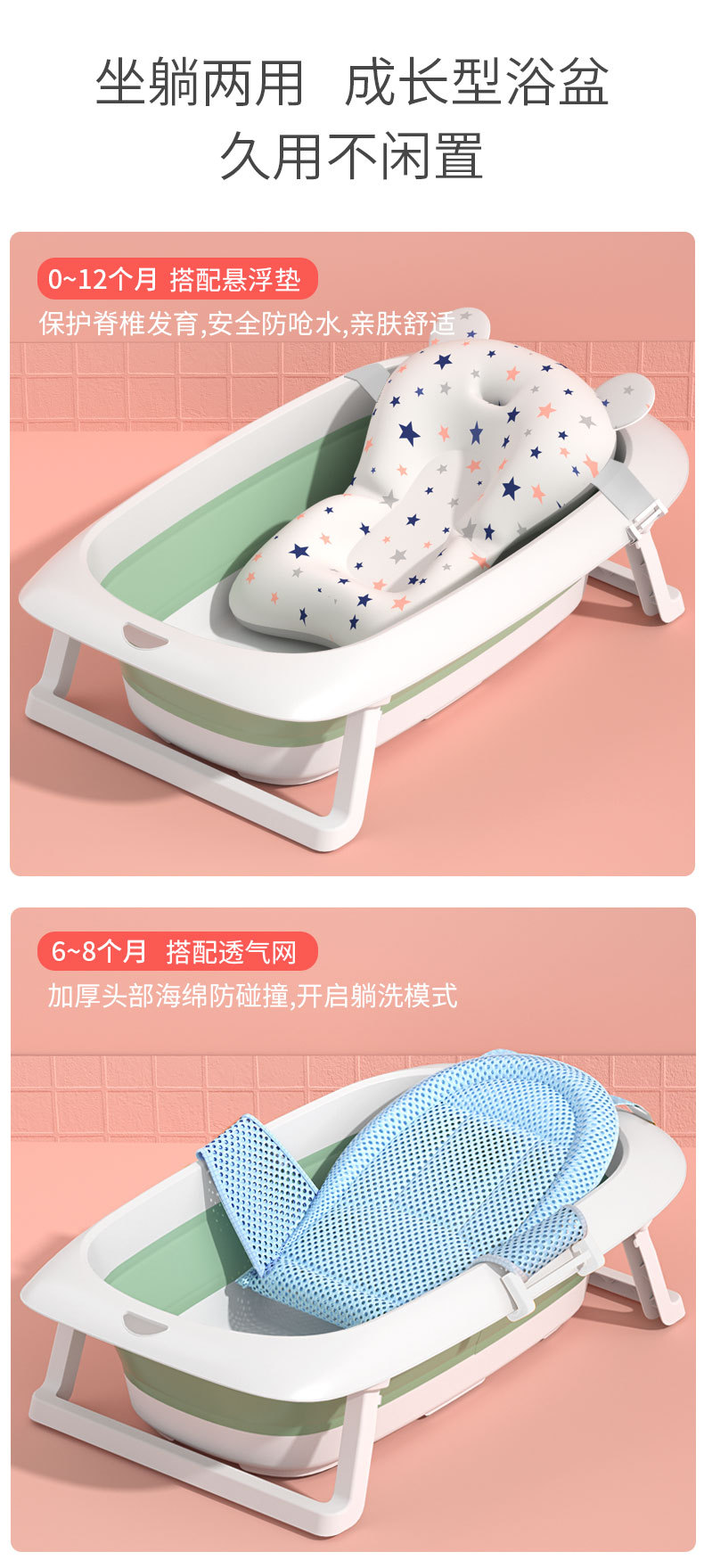 小牛浴盆详情_04