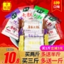 阜宁江苏手工散装云片糕