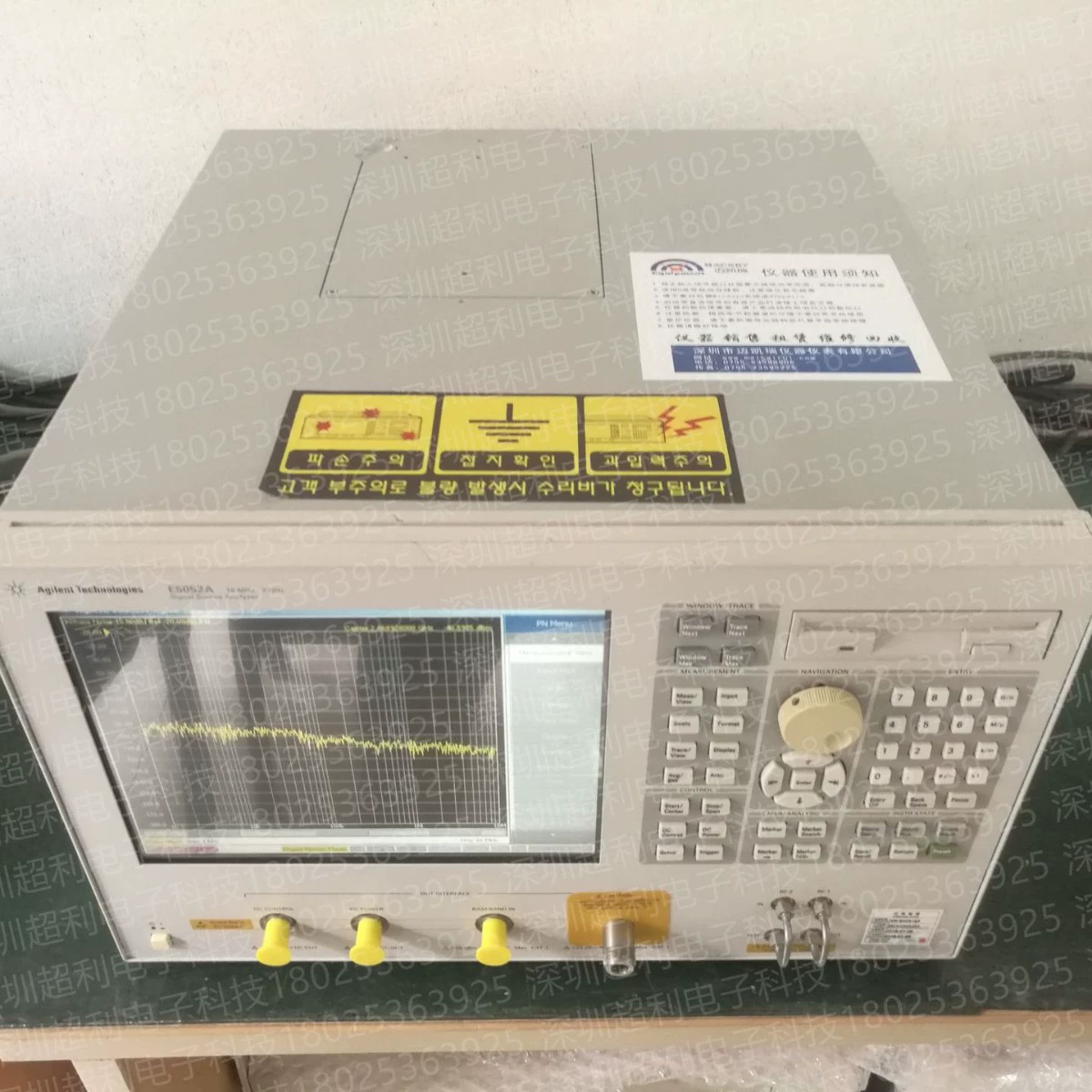 Новый тестер фазового шума E5052B keysight E5052B де E5052B E5052B