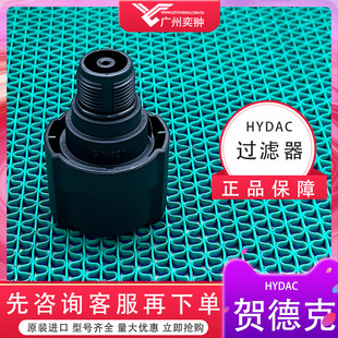 �M���R�¿�BF P 3 G 3 W 1.0�՚��^�V��HYDAC�F؛