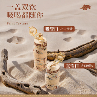 bottled joy�������w��ůɳ���ر�316ʳƷ�������i����Ů����ˮ��