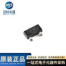 ԭ�b��Ʒ BCW68FR SOT-23-3 45V��800mA PNPͨ�þ��w��