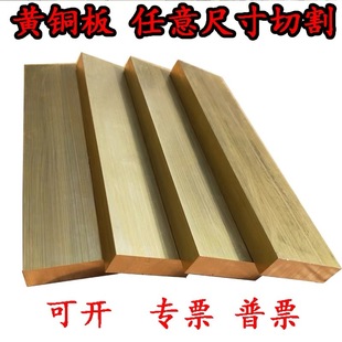 H59�S�~�� �S�~�l H62�S�~�� ���~�l��15 16 18 20 22 25 28 30mm
