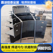 ͺ϶Ѻĥ䓰͸ߜ8+8 6+4tиۮμӹ