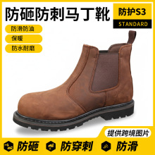 ���خ���ˮ�R��ѥ ��^���ҷ��̴� ��ů���� ���������oѥ