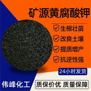 �VԴ�S����⛸������������߲˻��ܛ_ʩ���~��� �VԴ�S�����