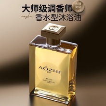 �W����Ůͨ�þW�t�����ԡ����ԡ¶��ˮ�坍�����̝�ϴ��־�����