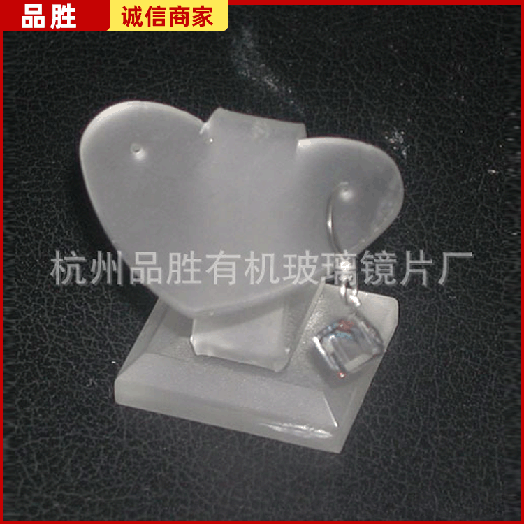 厂家销售水晶 亚克力项链展示架项链珠宝首饰展示架