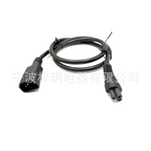 Ʒ��β���׹��^C14�DC5÷��β��������^�� PDU��X�Դ���L��