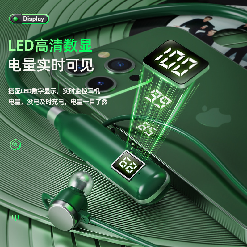 ワイヤレスbluetoothイヤホンBT-7スポーツ首掛け式カード可能黒科学技術デジタルノイズ低減クロスボーダー工場新型|undefined