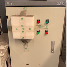 ˮ���ƹܙC���������{�پ�Ȧ ��݁ʽˮ���ƹܙC ˮ��ܳ����O��