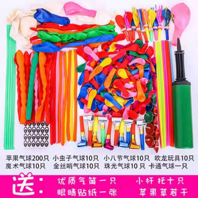 충동 260 풍선 + 팽창기 + 선물 팩