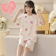 x˯дҾӷѝ⿨ͨbAIļŮͯͨAͯ