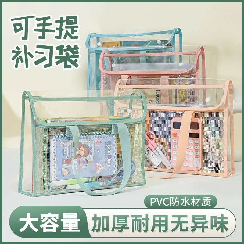 Waterproof capacious high quality handheld bag PVC for folders