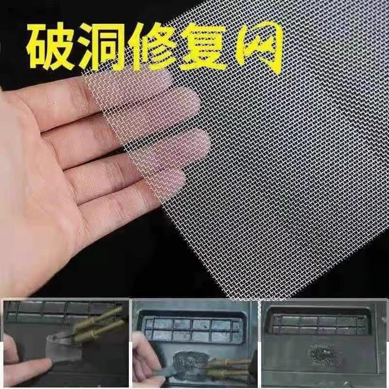 Welding for car hot-melt repair, bumper repair, wire mesh, welding wire, crack repair, stainless steel mesh, welding rod, plastic