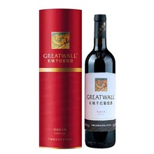 中粮长城华夏优选解百纳干红葡萄酒长城红酒批发包邮送礼婚宴红酒