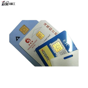 �S��IC�����T����t5577оƬ���Ƅӳ�ֵ��SIM���lRFID�˺�