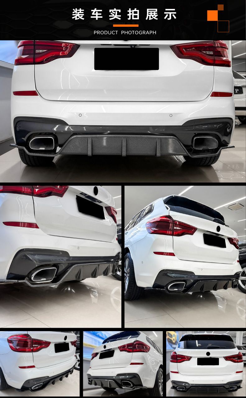 Applicable to Bmw X3 G01M Sport 2018-21 Front and Rear Lip Spoiler Cross-Border Modification Parts