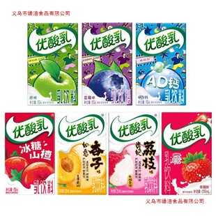 ������ԭζ250mlX24�������N��ζ������� ţ������̴������l