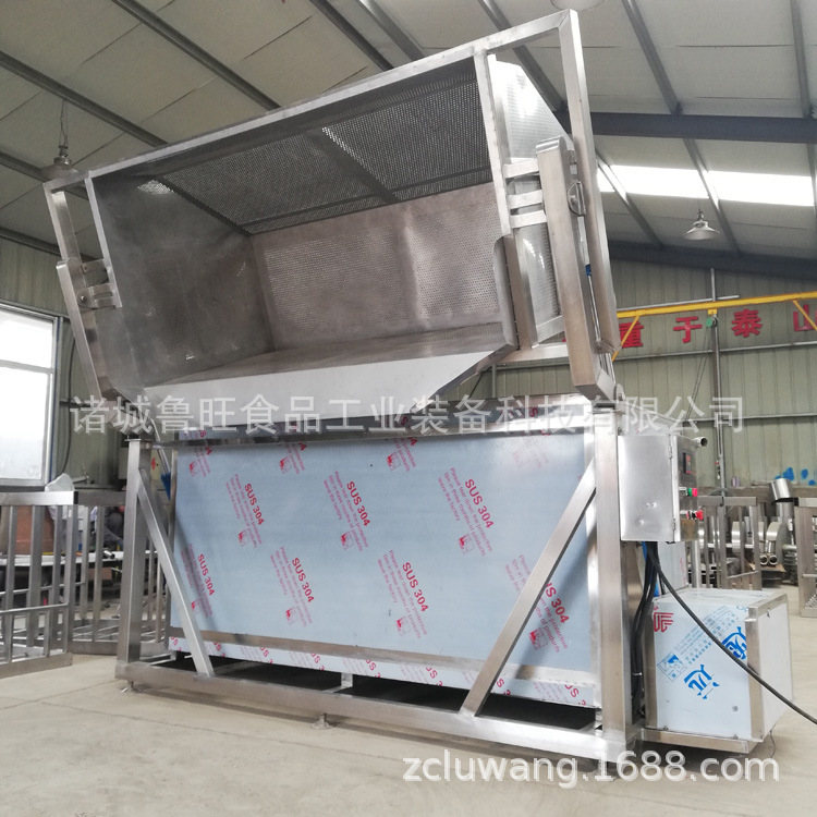 全自动蒸汽焯水锅 自动出料漂烫槽杀青槽 商用蒸汽加热蒸煮槽