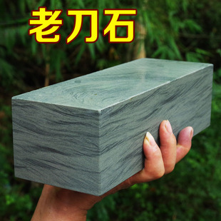 �N����ʯ�{ʯĥ�������ò˵����y̖��Ȼ��ĥĥ��ʯ���b�_��