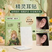 �C���վ��`���N�������y���L�������N�C�����������N�@СĘ�����z