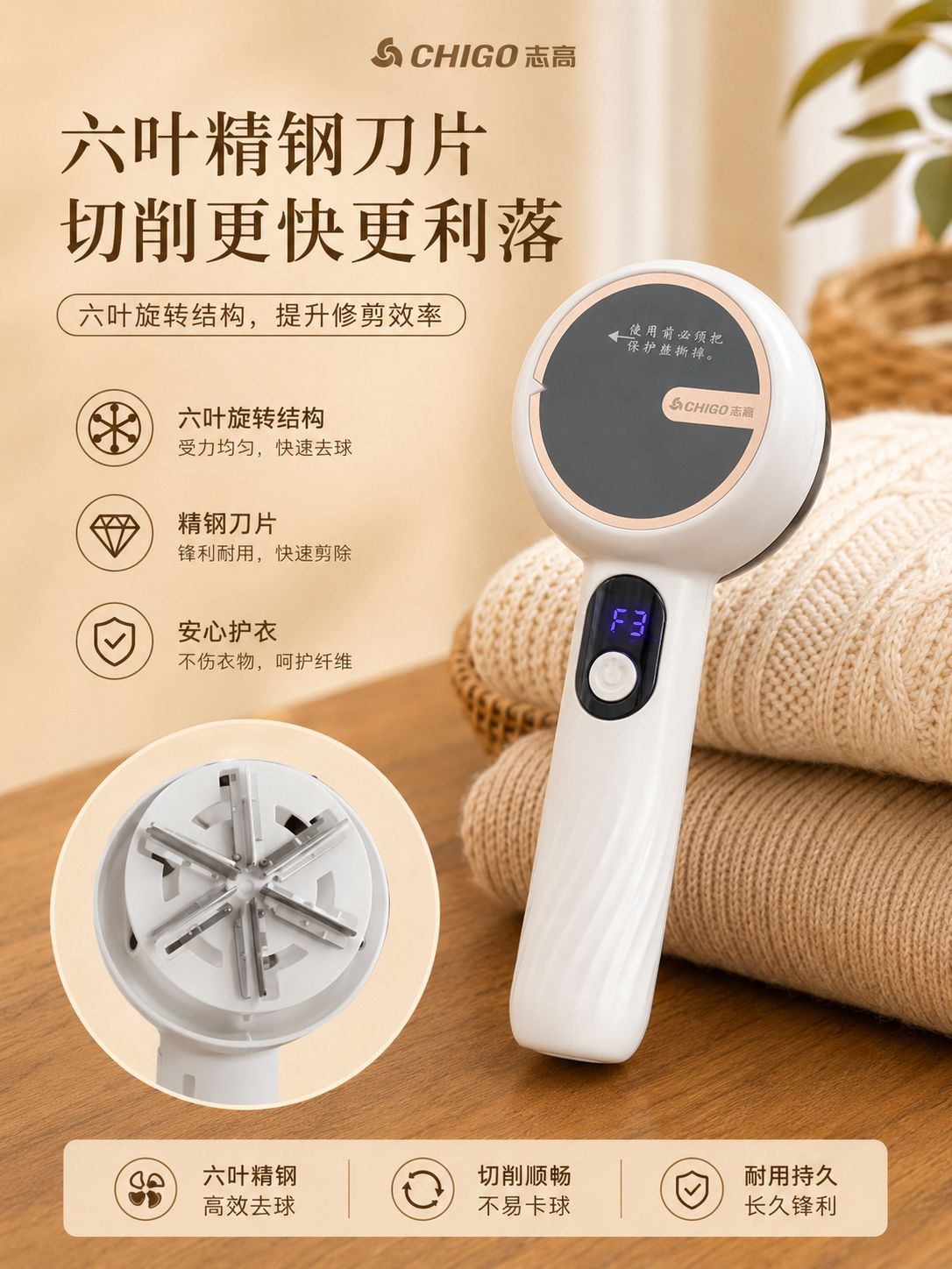 Zhigao Intelligenter Fusselrasierer Neue Modell, wiederaufladbar, tragbar, für Zuhause, zum Entfernen von Fusseln von Pullover und Kleidung