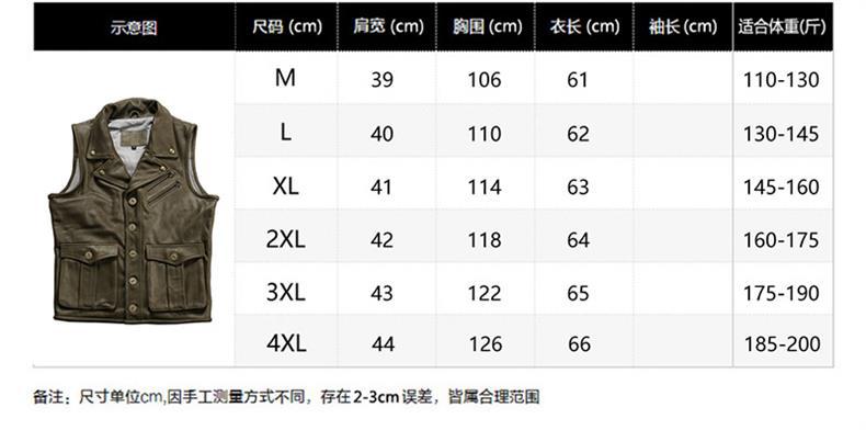 Description Picture 3 of item2024 New Spring Autumn Men's Casual Hunting Genuine Leather Sleeveless Coats Male Lapel Multi-pocket Thick Cowhide Vests