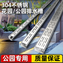 304�̨���P���ˮ��U�Ͳ�¶̨���@�؜���ˮ�������ƷСˮ���w��