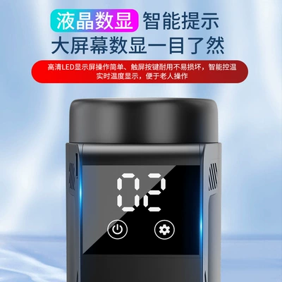 Soyuducular | Refrigerator Medicine Special Growth