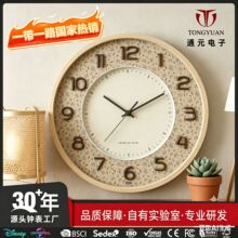 ͨԪ13Ӣ����ܰ���ָ��ʽʱ�Ӹ���˫��������ҹ�ǽ�ӱ�Դͷ����
