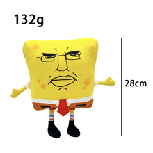 �羳��Ʒchudbob plush ������ֺ��d����ë�q��ż����