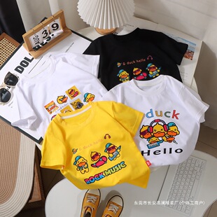 ��ͯ���b�ļ�����A�IT����Ů������ͨӡ���ٴ����¼��������ź�