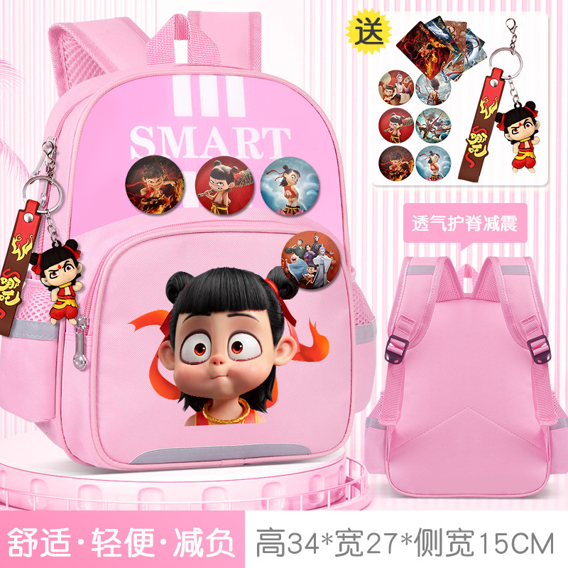どこが幼稚園のかばんの子供の3-5歳の男の子の小クラスの中で大きいクラスの女の子が背中の大容量のリュックサックを負担しますか?|undefined