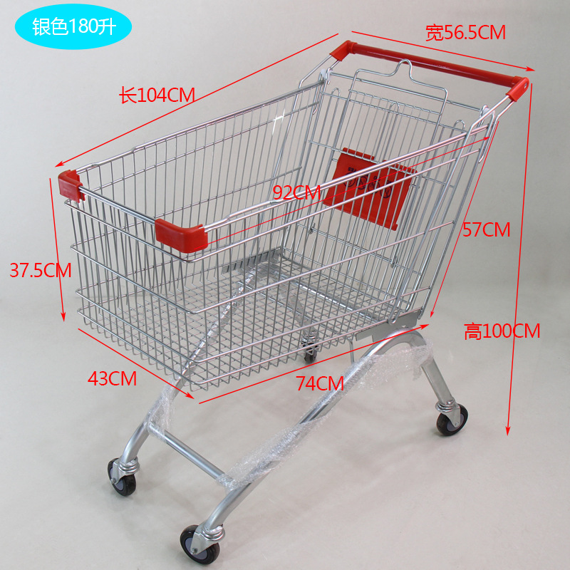 180 리프트 버전(하중을 지탱하는 바퀴)