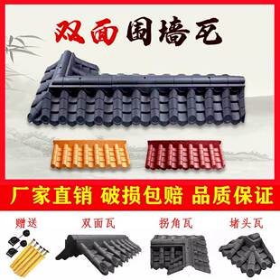 �������p�栝�^�߷¹Ř�֬��Ƭ�R�^�������һ�w����������Ժ��ñ