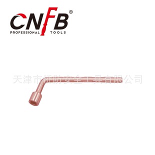 ���/CNFB ����~ T8U209 ��~��������ƿ����