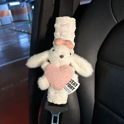 Seat belt shoulder pad, Protector Anti-Neck Strangulation Cartoon Cute - pink-love-bunny-shoulder-cover-no-specifications