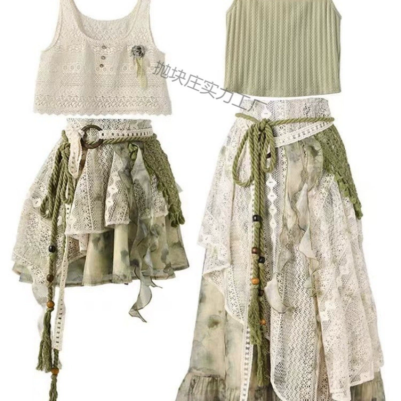 Костюм полый дизайн путешествия трикотажный национальный новый кардиган жилет топ кружевная юбка для отдыха