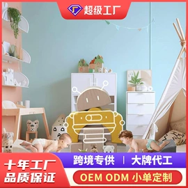 儿童凳;游戏屋/球池;爬行垫游戏垫
