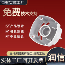 定制铝合金翻砂重力浇铸件壳体罩壳锅罩铝桶机械配件五金压铸件