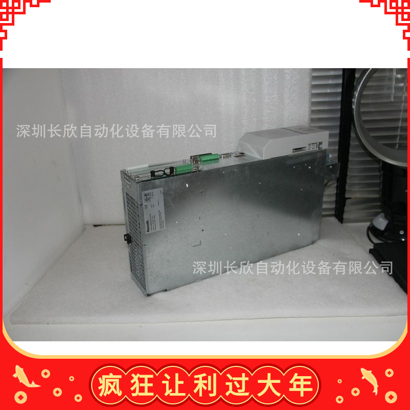 MDD112C-N-030-N2M180PA0力士乐电机 驱动器 低价